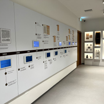 referenca-TSE-Hisa-kranjske-cebele multimedia 3d