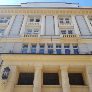 reference-TSE-ministrstvo-za-pravosodje