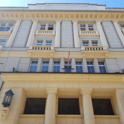 reference-TSE-ministrstvo-za-pravosodje